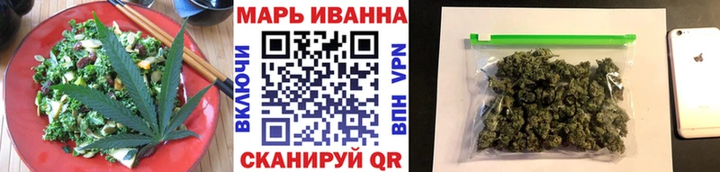 Cannafood конопля  Выборг 