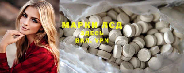 марки nbome Верхнеуральск