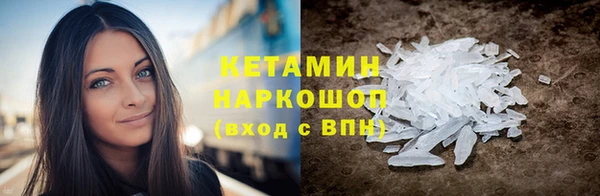твердый Володарск