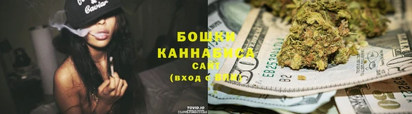кокаин Волоколамск