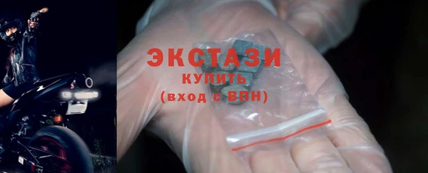 твердый Володарск