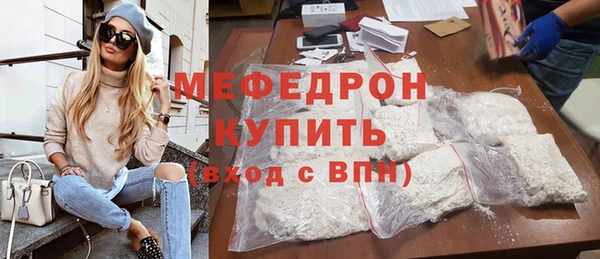 твердый Володарск