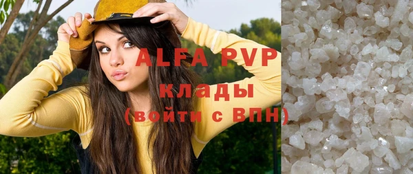 МДМА Верея