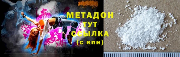 не бодяженный Верхний Тагил