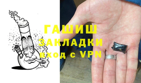 твердый Володарск