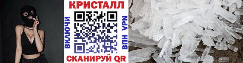 Первитин пудра  Выборг 